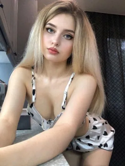 Мила