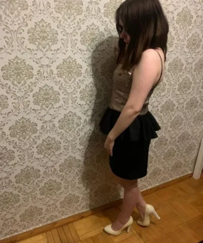 Эльза