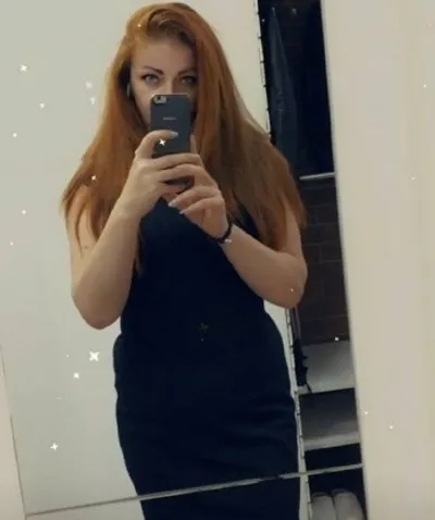 Света
